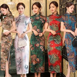 Ethnic Clothing Chinese Sytle Fashion Cheongsam Womens 2022 Summer Silk Satin Plus Size To 4Xl Short Sleeve High Slit Stand Collar Chiffon D