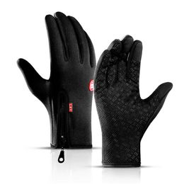 Ski Gloves 2022 Winter Warm Man Touchscreen Outdoor Waterproof Non-Slip Fishing Women Windproof Sport Cycling L221017