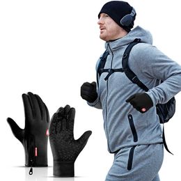 Ski Gloves Unisex Touch Screen Winter Warm Warmth Bicycle Skiing Outdoor Camping Hiking Mountaineering Motorcycle Gloves Sports Full Finger L221017