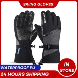 Ski Gloves Motorcycle Ski Gloves Thicker Waterproof Heated Guantes Moto Touch Screen Battery Powered Racing Riding Gloves Winter L221017