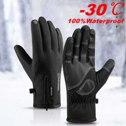 Ski Gloves Waterproof Winter Skiing Touch Screen Cycling Bicycle Outdoor Windproof Warm Bike Riding MTB Motorcycle L221017