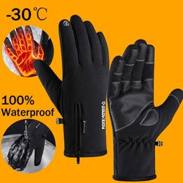 Ski Gloves Waterproof Winter Cycling Bicycle Warm Touchscreen Full Finger Unisex Outdoor Sports Riding Men Women L221017