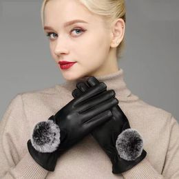 PU leather gloves for women's winter needle thickened windproof waterproof versatile and lovely wool ball mittens bicycle riding gloves