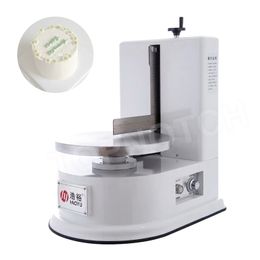 220V Cream Spreading Coating Decoration Machine Small Pastry Butter Cake Bread Cream Smoothing Spreader For Birthday