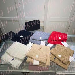 Knitted Scarf Set Winter Warm Wool Hats Jacquard Weave Cashmere Beanies Caps Women Men Scarves