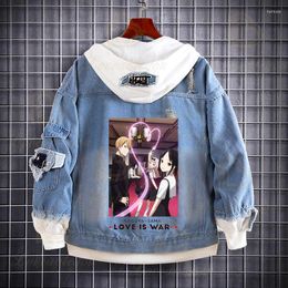 Men's Hoodies Manga Anime Jacket Denim Autumn Spring Hooded Outwear Coat Cartoon Cosplay Harajuku Costumes Boys Girls