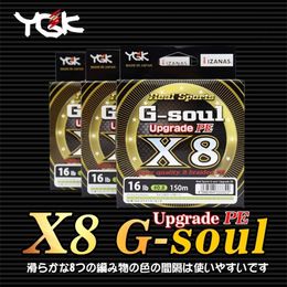 Braid Line YGK G-SOUL X8 Upgrade PE 8 Fishing 150M 200M Japan Imported High Quality Goods 221019