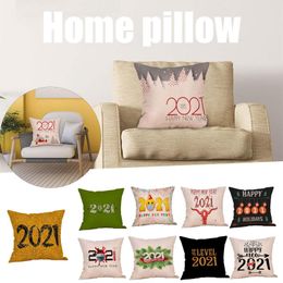 Pillow Slip Pillowcase Silk Standard Christmas Ornaments Santa 2022 Doll Covers Faceless Case Throw Pillows 18x18 Set Of 2