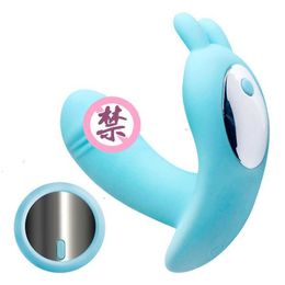 Sex toys massager New Female Dance Egg Wireless Remote Control Invisible Penis Students Plug in Their Underwear and Go Out to Wear Products