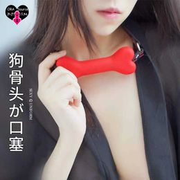 Beauty Items BDSM sexyy Mouth Plug Slave Cosplay Tools Ball Dog Bone Cute Neck Collar Leather Adult PU Black Accessories Couple Fetish Play