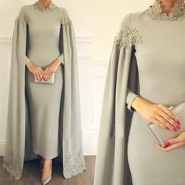 Modest Sheath Mother Of Bride Groom Dresses High Neck Formal Elegant Formal Evening Party Gowns Appliques Ankle Length Arabic Vest