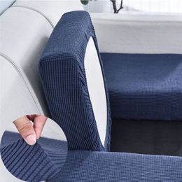 Sofa Seat Cushion Cover Elastic Solid Colour Pets Kids Furniture Protector Polar Fleece Stretch Washable Removable Slipcover 220513