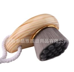 Sublimation Facial Wooden Handle Bath Cleansing Brush Beauty Tool Soft Fibre Hair Manual Cleansings Facials Brush Skin Care Inventory Wholesale