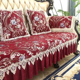 Chair Covers Vintage Chenille Sofa 1 2 3 Seater Jacquard Couch Slipcovers Europe Lace Leather Armchair Furniture Protector 4 Seat 220906