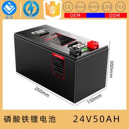 LiFePO4 Battery Pack 24V50Ah Golf Cart Home Solar Energy Storage Photovoltaic System Home Appliances RV Boat Machine Forklift