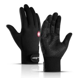 Cycling Gloves Autumn Winter Men Women's Full Finger Touch Screen Outdoor Sports Bike Bicycle with Reflective T221019