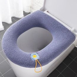 Toilet Seat Covers Winter Warm Cover Closestool Mat 1Pcs Washable Bathroom Accessories Knitting Pure Soft O-shape Pad Bidet