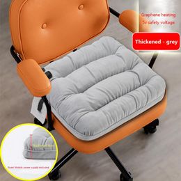 Blankets Graphene Thickening Heating Seat Pad Household Supplies Electric Cushion Soft Skin Friendly USB Charging For Car Room Chair Blanket