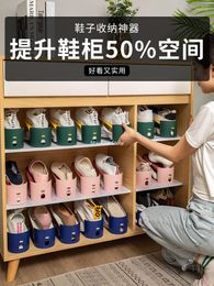 Clothing Storage Shoe Fantastic Space-Saving Doorway Cabinet Layered Rack Dormitory Double-Layer Slippers Adjustable