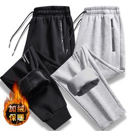 Running Pants Casual Men 2022 Autumn/winter Plush Thickened Sports Large Size Loose Cotton Bunched Feet
