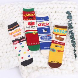 Men's Socks Men's And Women's Creative Funny Happy Cotton Colourful Fun Milk Box Pattern Candy Tomato Cookie Striped Stit