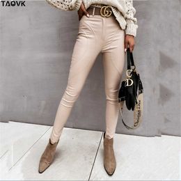 Women's Leggings TAOVK High Waist Spliced Loose Leather Pants Women Autumn Solid Drawstring PU Leather Trousers Women Straight Pants Female 2020 T221020