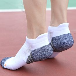 Sports Socks White Short Tube Sports Wool Ring Bottom Non-slip Breathable Professional Running Marathon Men