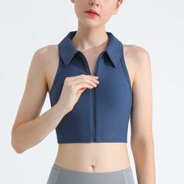 lu-05 Nude Yoga Tank Tops Sports Bra Rib Breathable Sports Underwear Women's Polo Vest Zipper Shock Shirt Tee