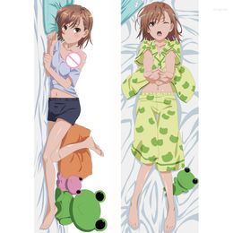 Pillow Case MMF A Certain Scientific Railgun Sexy Mikoto Misaka & Shokuhou Misaki Cover Toaru Kagaku No Rerugan Dakimakura