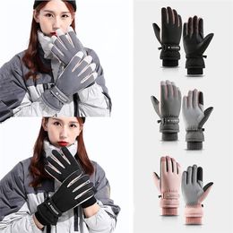 Ski Gloves 1 Pair Women Winter Snowboard with Touchscreen Function Non slip Thermal Warm Snow Waterproof Glove 221020
