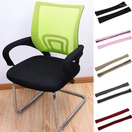 Chair Covers 2pcs Office Armrest Pads For Home Game Elastic Elbow Zipper Spandex Arm Rest Covering