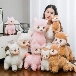 25cm/35cm Cute Soft Alpaca Plush Toy Stuffed Animal Sheep Llama Animal Dolls Kids Birthday Gift