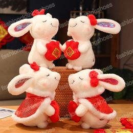 New Year Chinese Zodiac Rabbit Plush Toy Blessing Bag Bunny Mascot Plush Doll Pillow Stuffed For Kids Xmas Gift