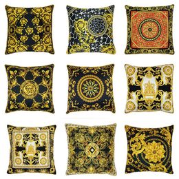 Pillow Classical Court Royal Style Golden Cord Emulation Silk Throw PillowCovers Couch Cover Home Decor Pillowcase