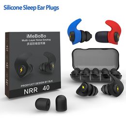 Hearing Protection Mini Silicone Ear Plugs Noise Reduction Filter Hear Safety Ear Protector For Study Concert Traveling Soft Foam Sleeping Earplugs