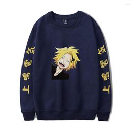 Men's Hoodies 2022 Denki Kaminari Girl Round Collar Sweatshirt Winter Women/men Pullovers Fashion Hip O-neck Clothes