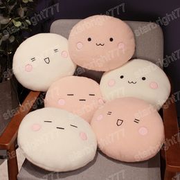 Creative Kawaii Bun Shape Plush Toys Cushions Stuffed Soft Dumplings Pillow Kawaii Cushion Simulation Food Doll Gift for Kids Home Decor