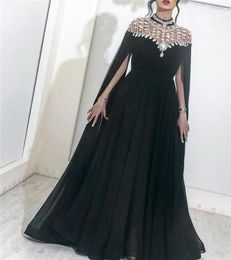 2023 Crystal Beaded Black Evening Dresses High Neck Capped Long Sleeve Arabic Dubai Women Celebrity Party Gowns A-Line Chiffon Pleats Formal Prom Dress