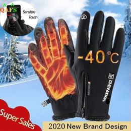 Cycling Gloves Outdoor Winter Waterproof Moto Thermal Fece Lined Resistant Touch Screen Non-slip Motorbike Riding L221024