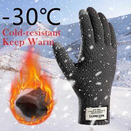 Cycling Gloves Unisex Touchscreen Winter Thermal Warm Full Finger Outdoor Sports Cold Non-Slip Pure Colour L221024