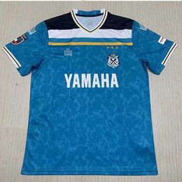 Soccer Jerseys Home Clothing Japan Jleague Iwata Joy and Away Jersey Jinjin Xiangtai Germain Good