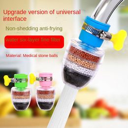 Kitchen Faucets Lengthened Faucet Splash-proof Head Extension Bubbler Tap Water Shower Water-saving Rotatable Philtre Nozzle