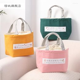 Storage Boxes Japanese Packing Lunch Box Bag Bento Insulated Handbag Office Worker Student Fashion Aluminum Foil