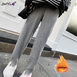 Women's Pants Capris Autumn Winter Loose Vertival Striped Knitting Women Harem Pants Solid Colour High Waist Drawstring Trouser New Thick Warm Pants T221024