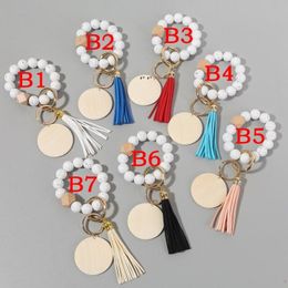 7 Styles Wooden Beaded Bracelet Keyring Party Silicone Beads Keychain Handbag Pendant for Women Monogrammed Engrave Wooded Chip Crafts BBA12