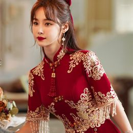 Ethnic Clothing Traditional Cheongsam Vintage Plus Size Modern Robe Covering Arm Wedding Red Dress Qipao Long Women Oriental Style Toast