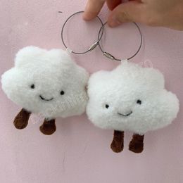 Cute Plush White Cloud Keychain Girl Bag Accessories Cartoon Plush Keychains Kawaii Pendant Doll Couple Key Ring