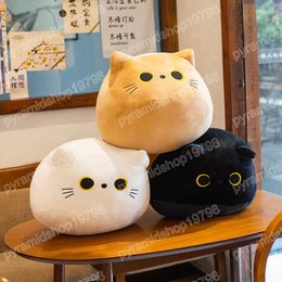 18/40CM Kawaii Round Cat Plush Toy Soft Kawaii Fat Pillows Cartoon Animal Stuffed Doll Girls Valentine Day Gifts