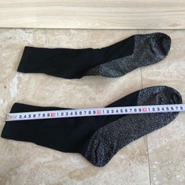 Men's Socks Thicken Warm Soft Winter Thermal 1 Pair 35 Degrees Aluminized Fibers Super Comfort Keep Foot Thermosocks