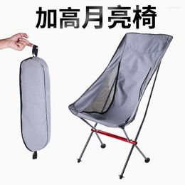 Camp Furniture Folding Moon Chair Leisure Camps Back Aluminum Alloy Lounge Fishing Large Stool Camping Accessories